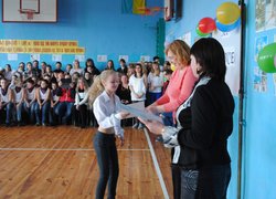 День здоров'я
