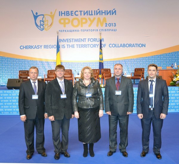 Уманський НУС - учасник Інвестиційного форуму 2013