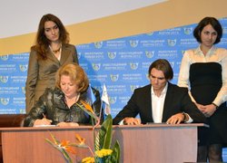 Уманський НУС - учасник Інвестиційного форуму 2013