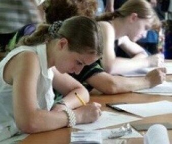 До уваги абітурієнтів!