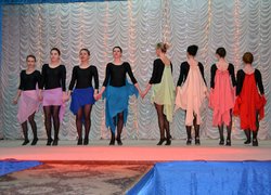 Міс Університет-2013