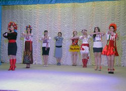Міс Університет-2013