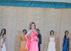 Міс Університет-2013