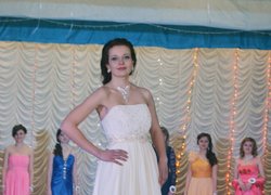 Міс Університет-2013