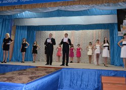 Міс Університет-2013