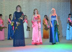 Міс Університет-2013
