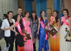 Міс Університет-2013