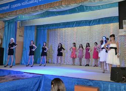 Міс Університет-2013
