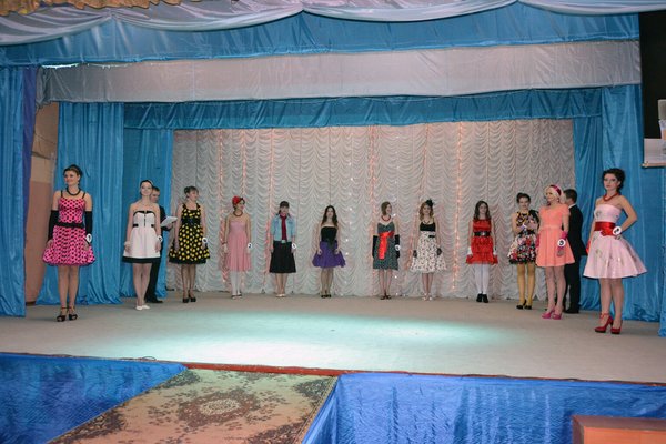 Міс Університет-2013