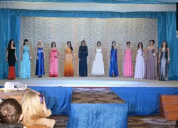 Міс Університет-2013