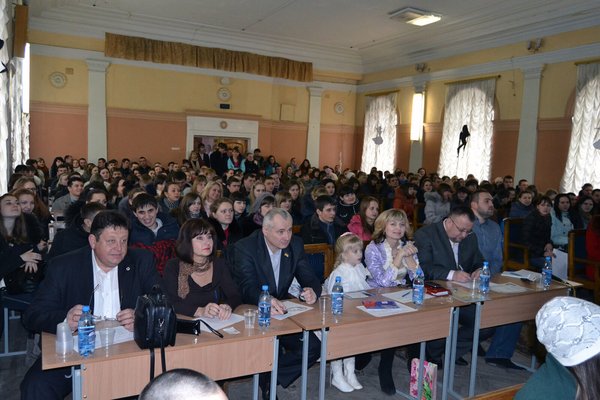 Міс Університет-2013