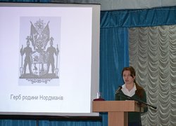 Наукова студентська конференція, присвячена 210 річниці від дня народження директора Головного училища садівництва, професора Олександра Давидовича Нордмана