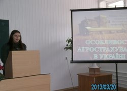 Наукова студентська конференція, присвячена 210 річниці від дня народження директора Головного училища садівництва, професора Олександра Давидовича Нордмана