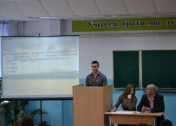 Наукова студентська конференція, присвячена 210 річниці від дня народження директора Головного училища садівництва, професора Олександра Давидовича Нордмана