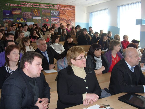 Економічний семінар на тему: «Перспективи розвитку аграрного сектору в умовах членства України в міжнародних організаціях»
