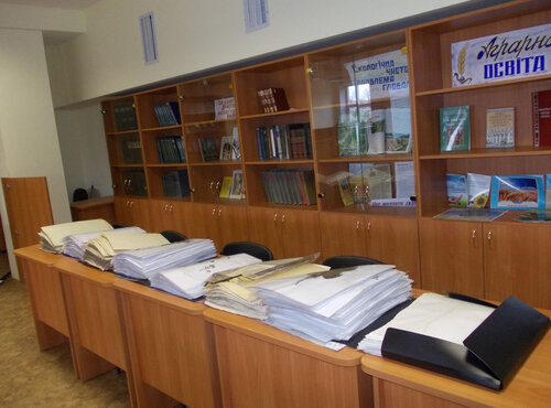 Наука в університеті
