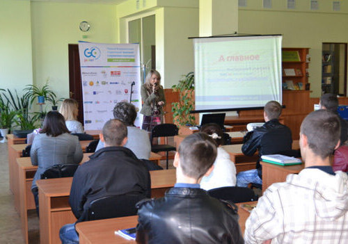 Міжнародні змагання зі стратегічного менеджменту