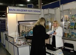 III-й Міжнародний науково-технологічний форум  «Наука. Інновації. Технології – 2013»