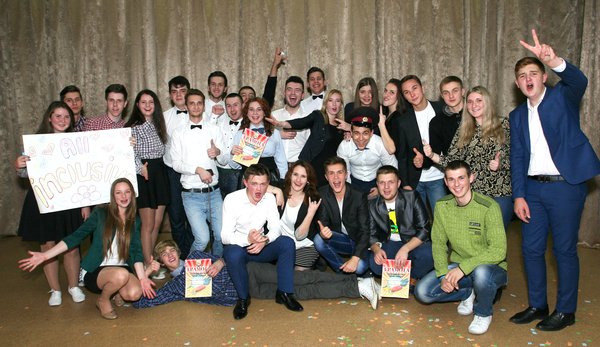 КВН. Кубок Ректора. Відбірковий тур