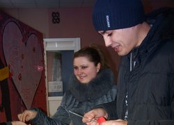 Акція «Захисти своє кохання»