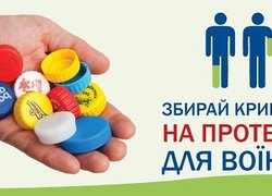 Звіт про роботу ради студентського самоврядування УНУС за вересень 2015 року