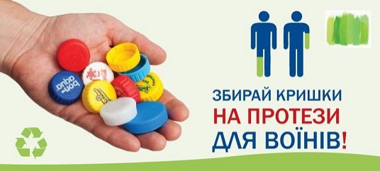 Звіт про роботу ради студентського самоврядування УНУС за вересень 2015 року