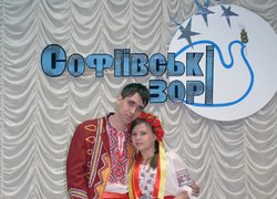 «Софіївські зорі» починають свій зорепад